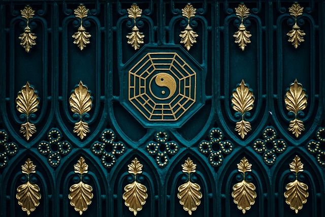 淡然
